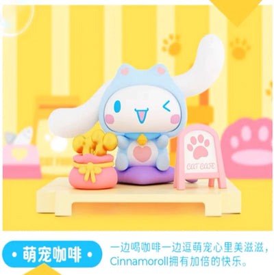 [MOETCH TOYS] Cinnamoroll Weekend Plan Series Blind Box