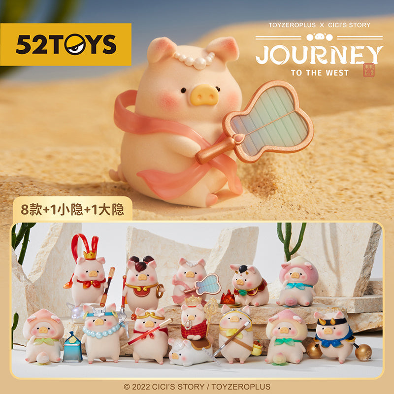 [52TOYS] Lulu The Piggy Journey to the West Series Blind Box