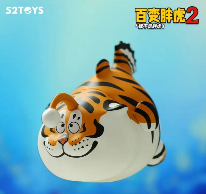 [52TOYS] Bu2ma PangHu Fat Tiger Variety 2 Series Blind Box