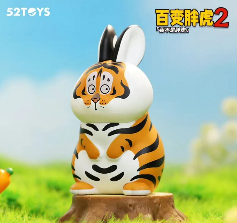 [52TOYS] Bu2ma PangHu Fat Tiger Variety 2 Series Blind Box