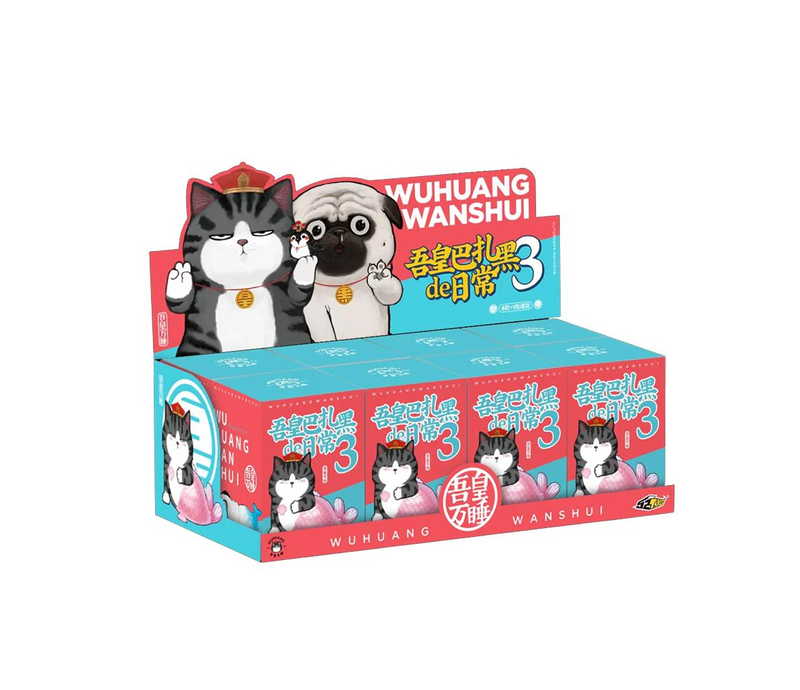 [52TOYS] Wu Huang Daily Life 3 Series Blind Box