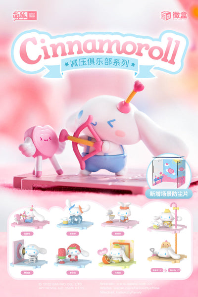 ToKEN_Blind box_MOETCH TOYS_Cinnamoroll_ Take It Easy Series_01