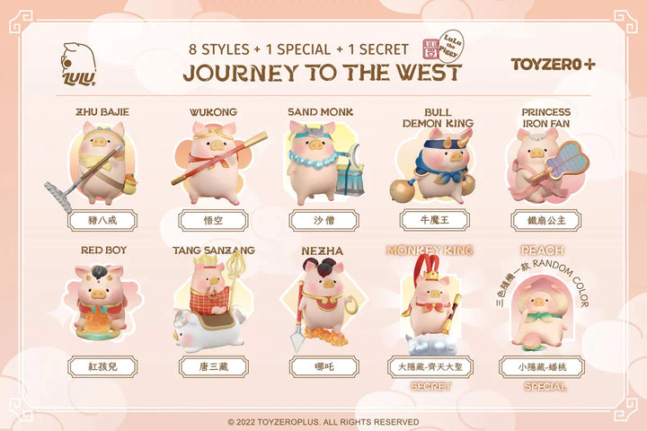 52TOYS] Lulu The Piggy Journey to the West Series Blind Box